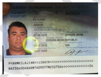 какой паспорт нужен в армению
