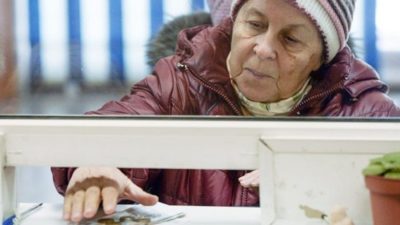 как перевести пенсию из беларуси в россию