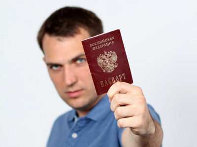 во сколько меняют российский паспорт