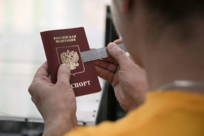 как получить гражданство черногории гражданину россии