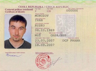 как получить гражданство чехии