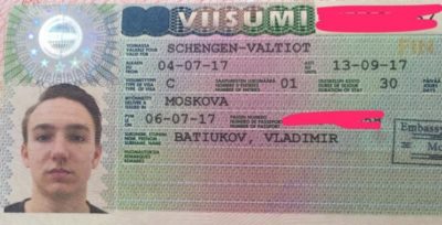 сколько делается виза в финляндию