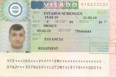 сколько по времени делается виза в испанию
