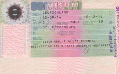сколько делается виза в германию