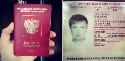 как поменять паспорт без прописки