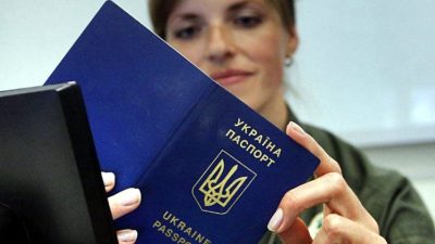 как получить гражданство рф гражданину украины