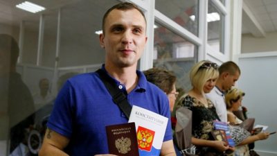 как получить гражданство рф гражданину украины