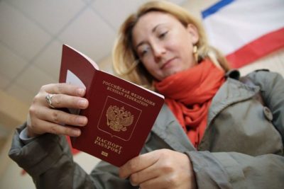 как получить гражданство по программе переселения